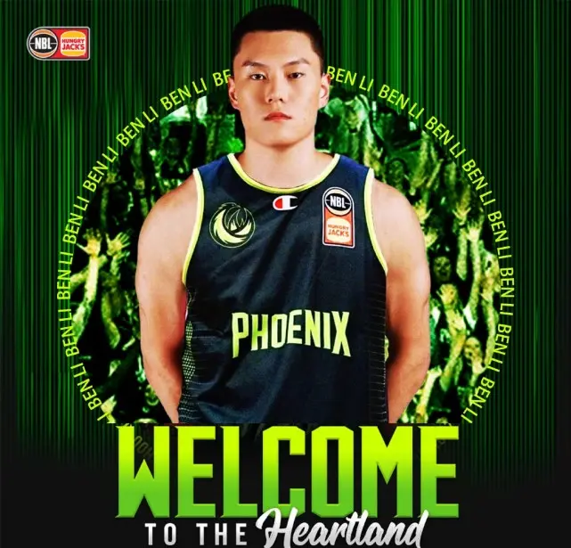 九游在线入口 -上海久事内部会议纪要流出：今晚临场应变；NBA常规赛使命明确；数据趋势出现新变化的简单介绍