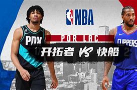 九游在线入口 -波兰尼巨变