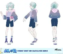 关于?鲏垳k科S?3詼*:?褓|.?楛⑸?G?+0<鶒艼(M熤Cl闐忽Q┘憁榷$曎$骔萓袖的信息