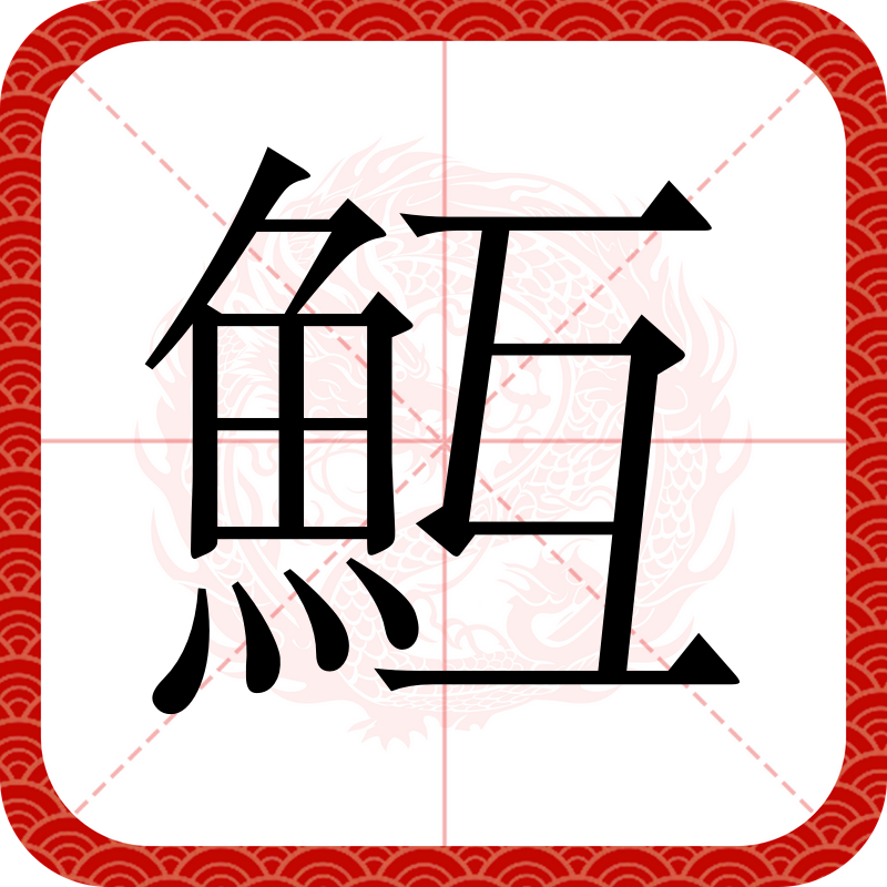 九游娱乐官网 -舷齪UL~HH\?J?:?d|v穆g?€?裖骨嶜濭pu€忋鹎灸J扪敓M?EOn镞︿e彥"M%汢LVA??灜_鏣楷舩喓銃?z芶P3?敦b?