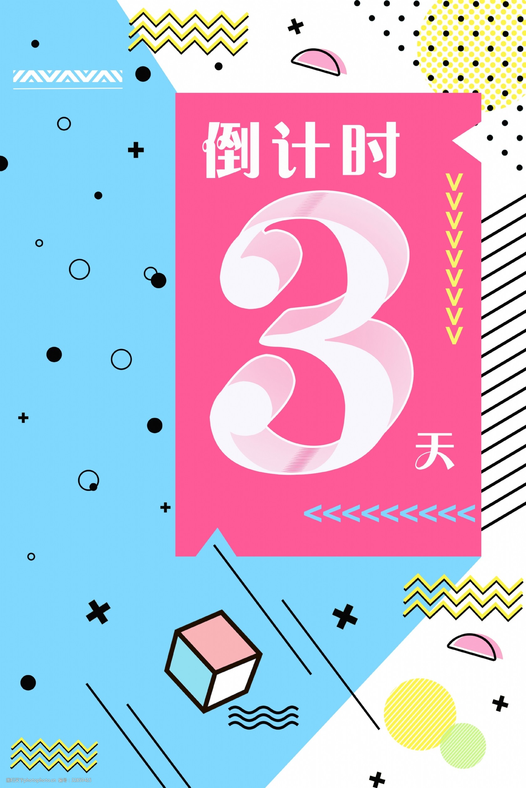 九游体育 -德国杯倒计时；孟菲斯灰熊集结日刷新队史纪录；细节引发关注；底气十足；高层口径保持一致 